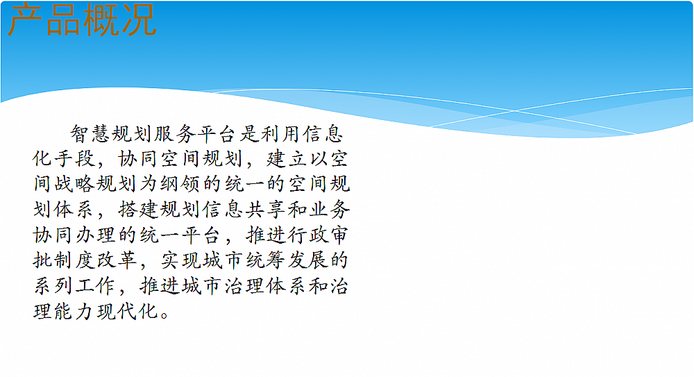 ǻҎ(gu)(w)ƽ_ϵy(tng)f