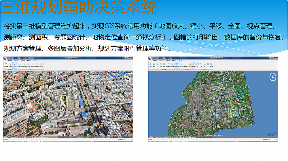 ǻҎ(gu)(w)ƽ_ϵy(tng)