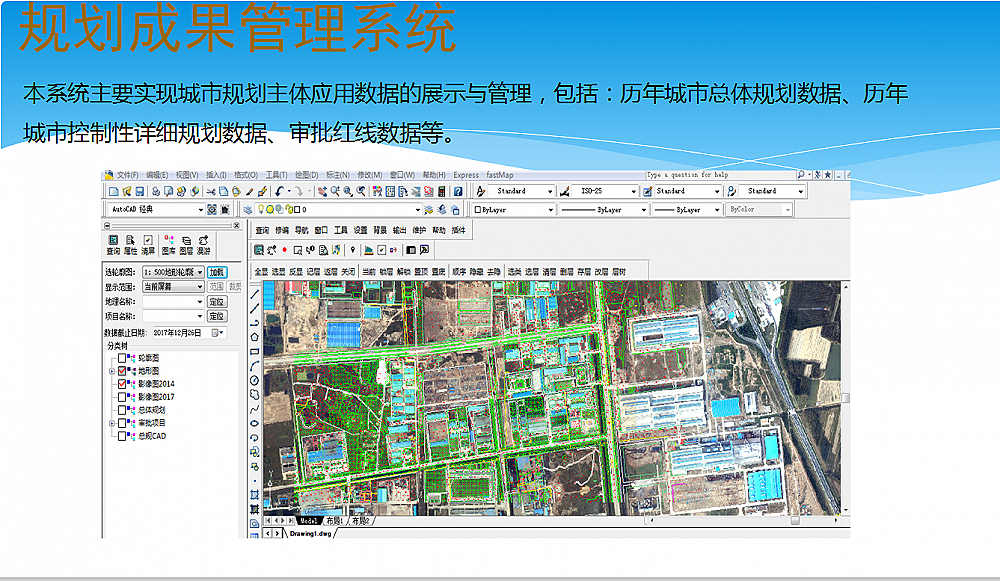ǻҎ(gu)(w)ƽ_ϵy(tng)ϵy(tng)