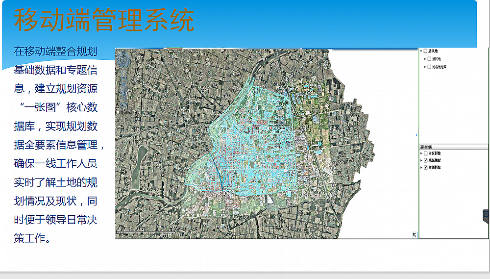 ǻҎ(gu)(w)ƽ_ϵy(tng)