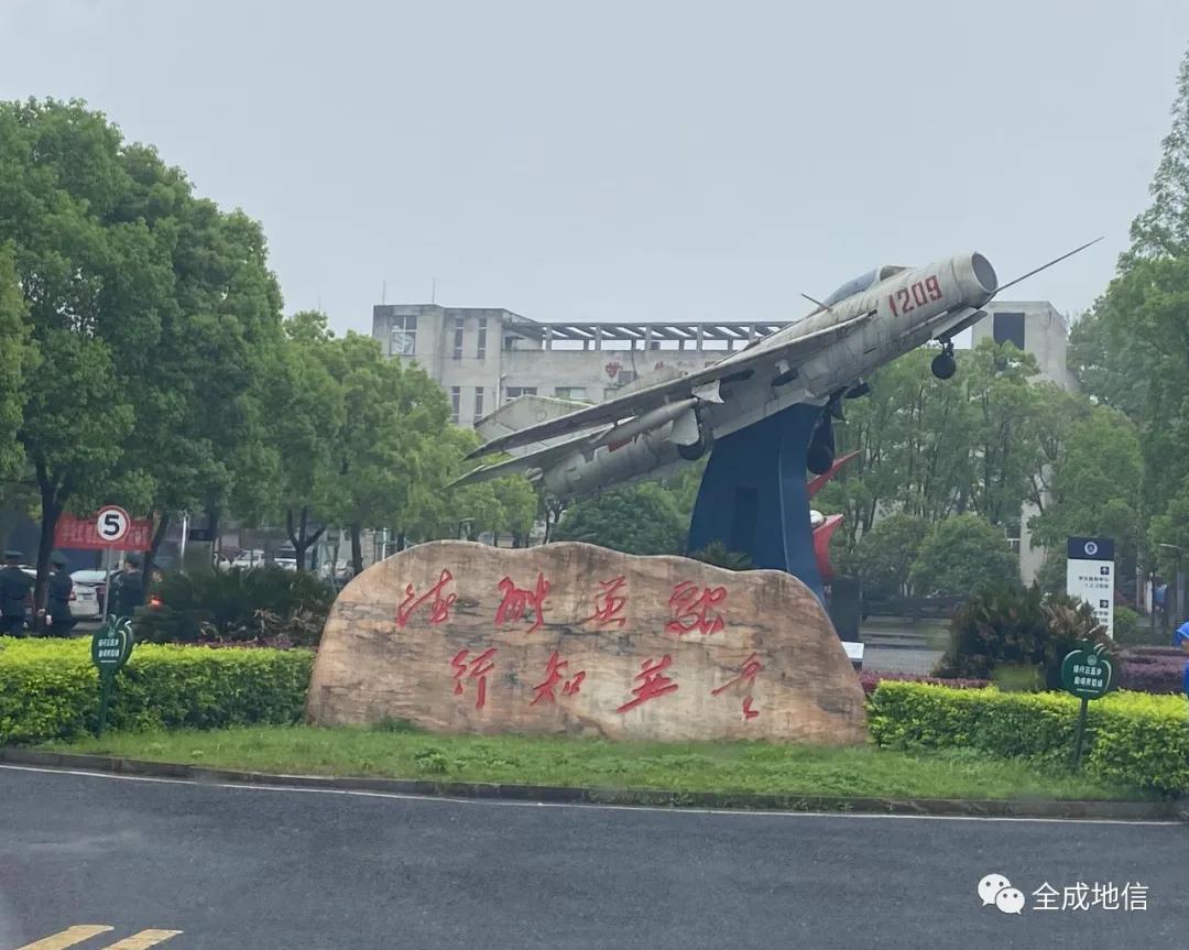 湖南超立方到訪湖南國防工業(yè)職業(yè)技術(shù)學(xué)院,共同探討校企合作之路